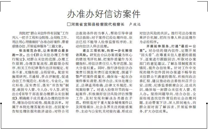 视频预览