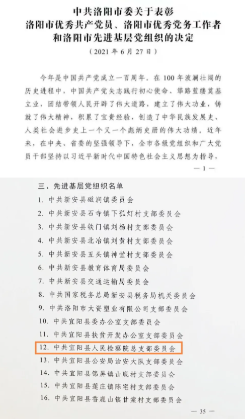 视频预览