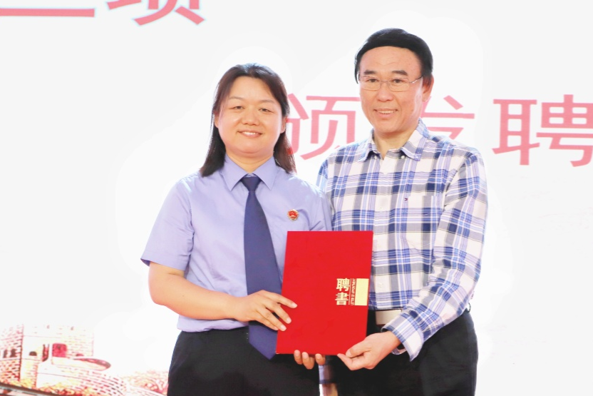 微信图片_20220601152128
