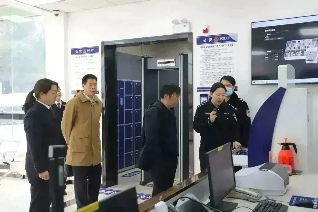 微信图片_20230303153442