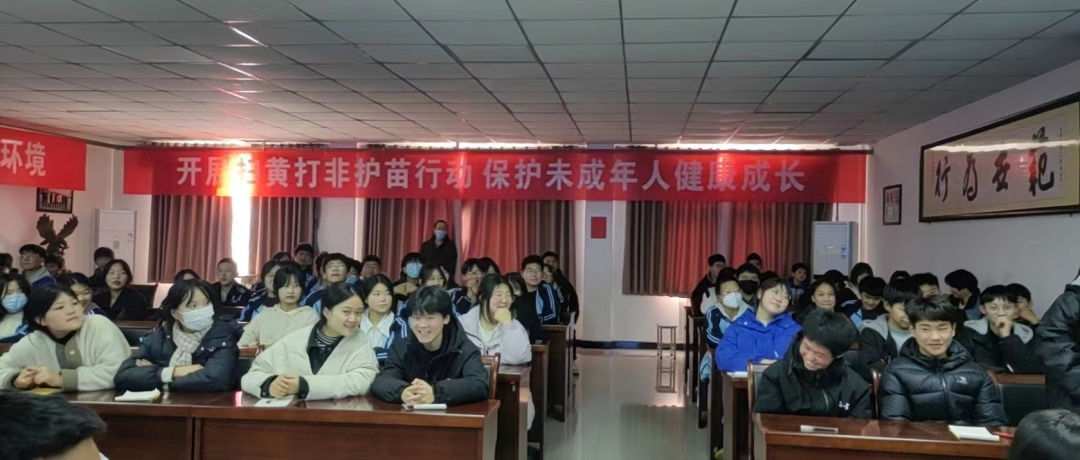 微信图片_20230303154840