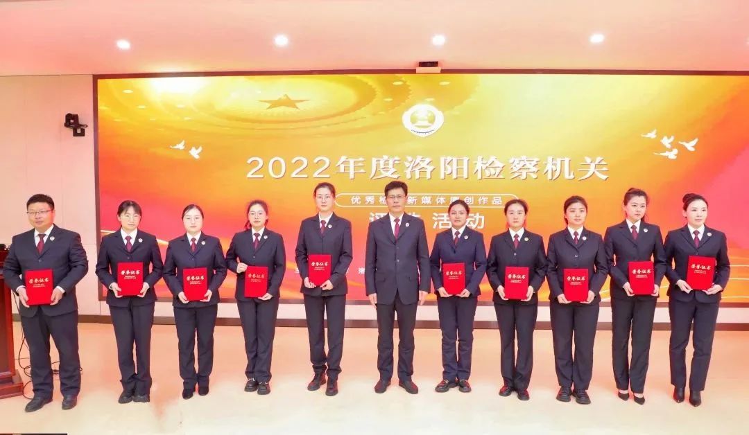 微信图片_20230407145445