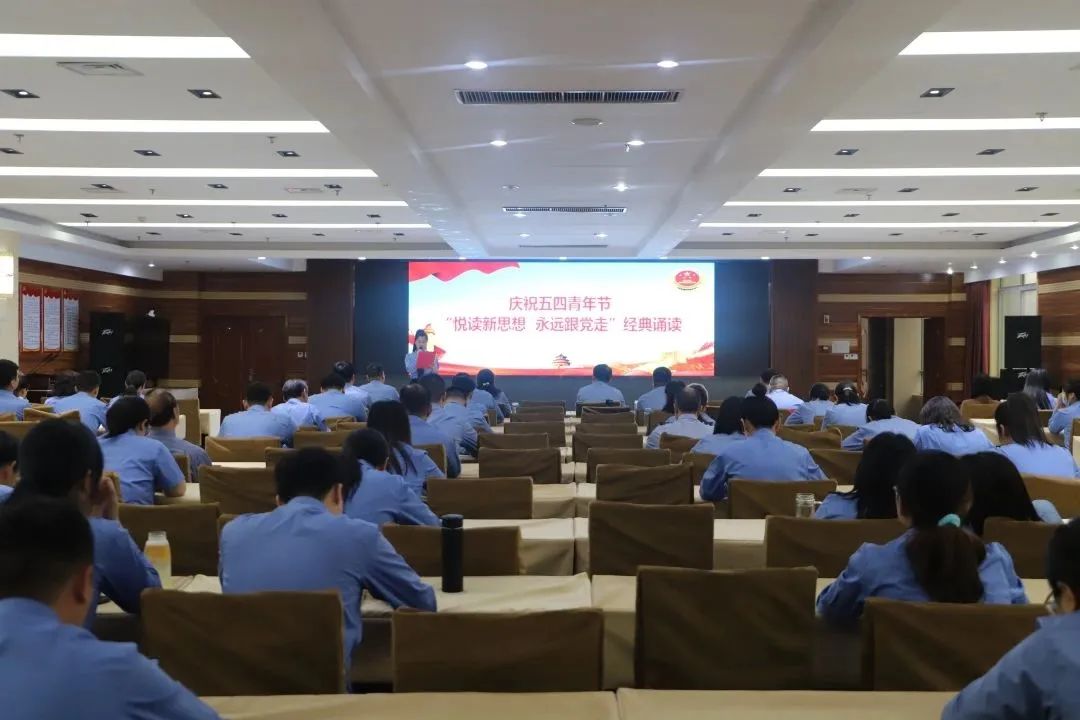 微信图片_20230512182237