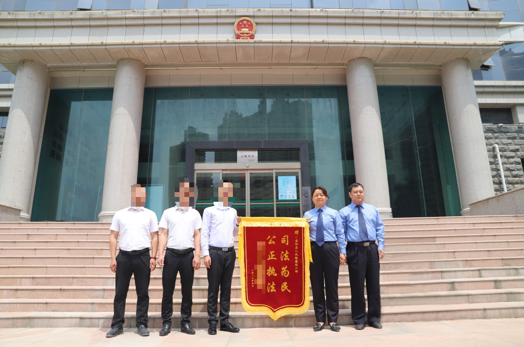 微信图片_20230512182928
