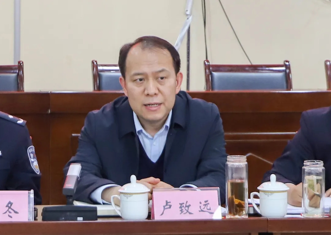 微信截图_20240409094046