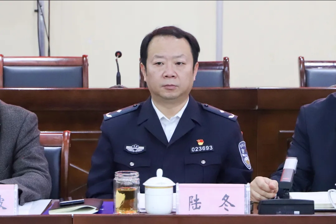 微信截图_20240409094039