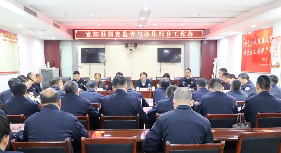 微信截图_20240409094025