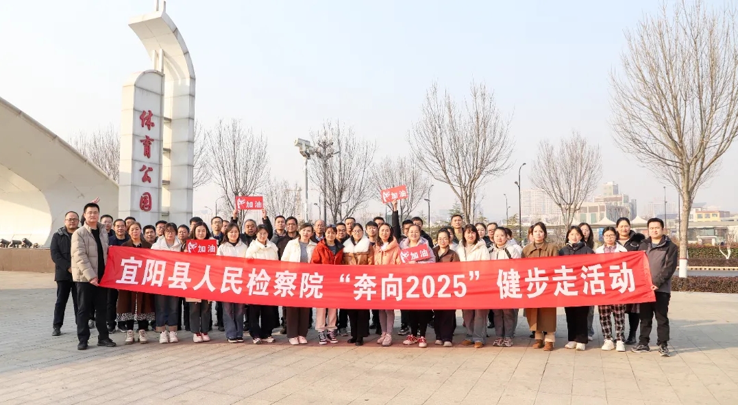 微信截图_20250106082850